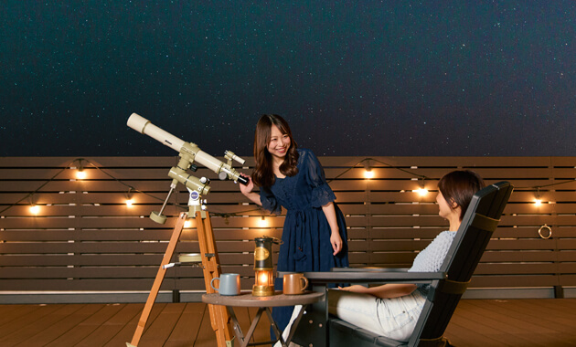 スターウォッチング