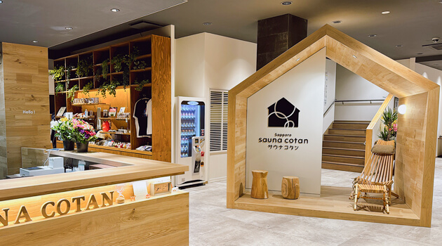 Sauna Cotan Sapporo