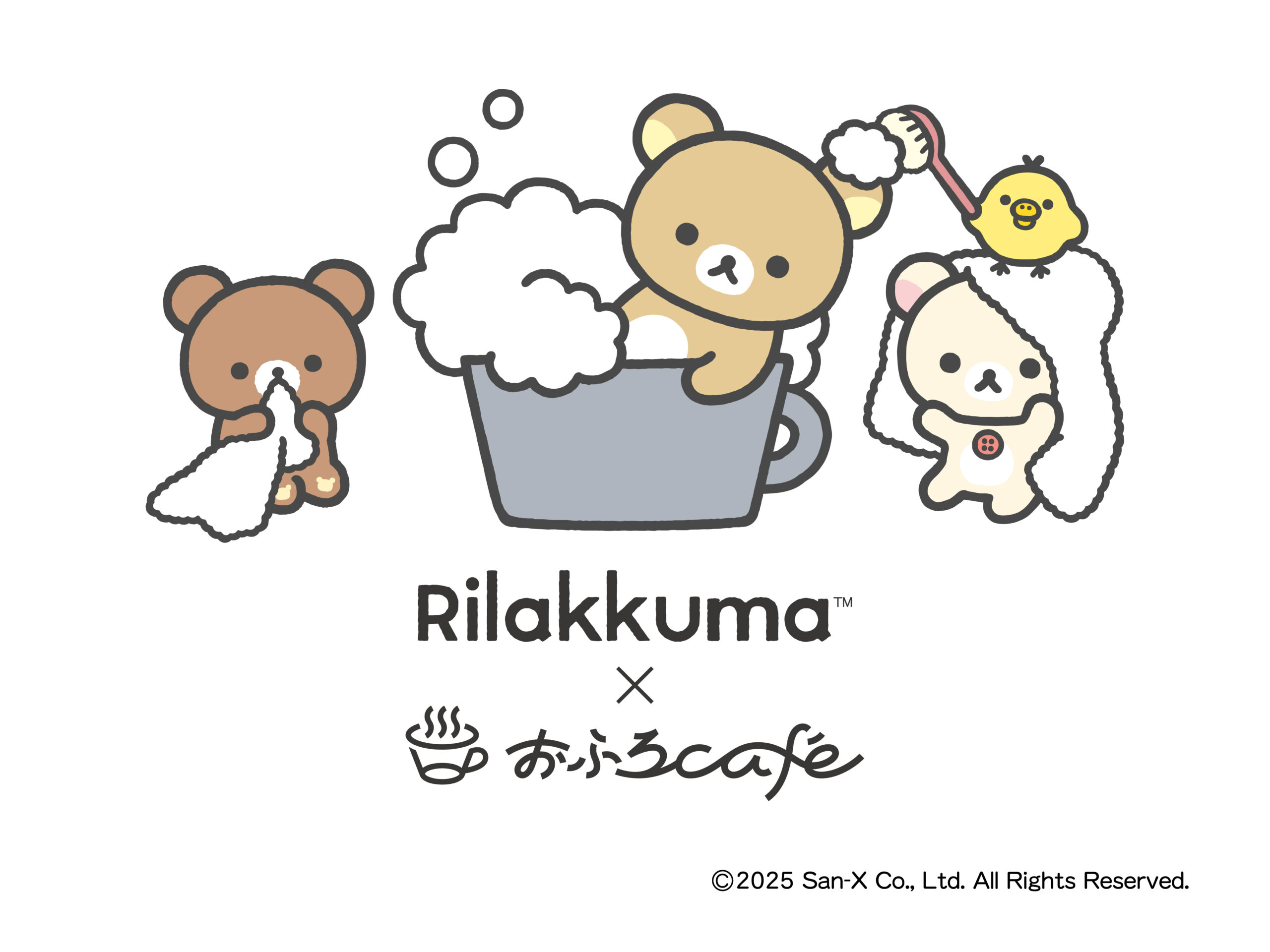 リラックマ ソフビバンク ミニ 温泉ソーラーマスコット リラックマ寿司 おわん リラックマ ソフビバンク ミニ 温泉ソーラーマスコット おわん ミニ