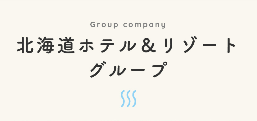 おはよう日本 アナウンサー 交代